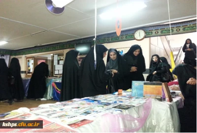 بیست و سومین دوره هفته ی کتاب