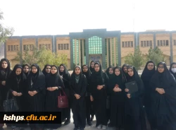 بازدید از کتابخانه دانشگاه رازی