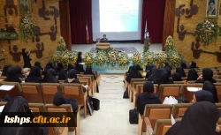 برگزاری کارگاه مقاله نویسی