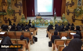 برگزاری کارگاه مقاله نویسی