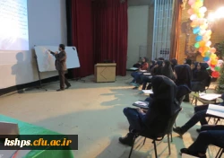 مسابقه علمی تخصصی مهارتی بهبود