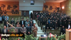 به مناسبت گرامیداشت هفته پژوهش و فناوری (22 تا 27 آذر ماه ) دانشگاه فرهنگیان کرمانشاه با مشارکت واحد پژوهش و فناوری پردیس های شهید صدوقی و شهید رجایی مراسم باشکوهی در سالن آمفی تئاتر پردیس شهید صدوقی برگزار نمود.
در ابتدا دکتر رحیم زاده ریاست پردیس شهید 