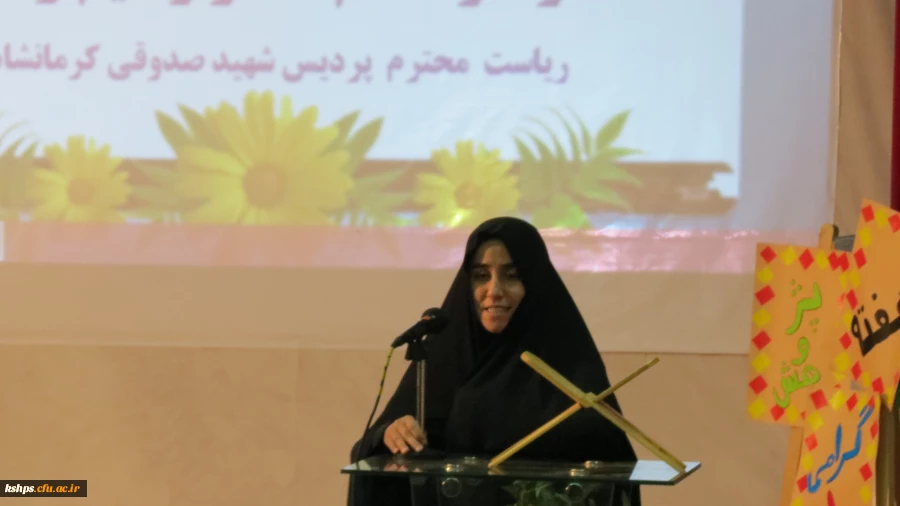 هفته ی  پژوهش و فناوری و تقدیر از پژوهشگران برتر در پردیس شهید صدوقی