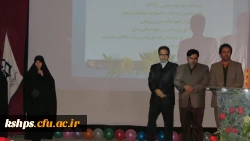 به مناسبت گرامیداشت هفته پژوهش و فناوری (22 تا 27 آذر ماه ) دانشگاه فرهنگیان کرمانشاه با مشارکت واحد پژوهش و فناوری پردیس های شهید صدوقی و شهید رجایی مراسم باشکوهی در سالن آمفی تئاتر پردیس شهید صدوقی برگزار نمود.
در ابتدا دکتر رحیم زاده ریاست پردیس شهید 