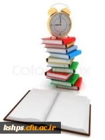 برنامه زمانی