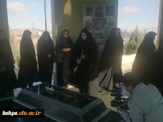 مراسم غبارروبی مزار شهدا