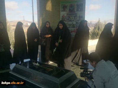 مراسم غبارروبی مزار شهدا