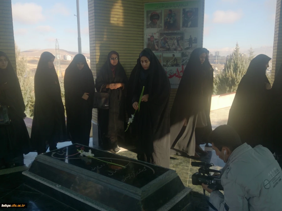 مراسم غبارروبی مزار شهدا