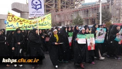 راهپیمایی 22 بهمن