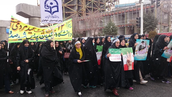 راهپیمایی 22 بهمن