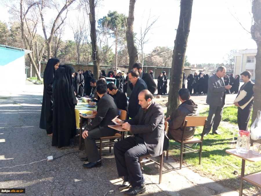 انتخابات هفتم اسفند