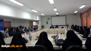 برگزاری جلسه اداری توسط سرکار خانم دکتر قره تپه ریاست جدید پردیس شهید صدوقی