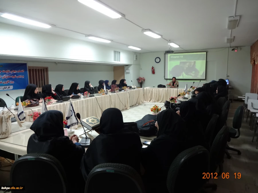 کارگاه روش تحقیق در علوم انسانی