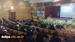 همایش ازدواج خردمندانه