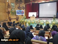 دوره ی کاربردی طرح درس