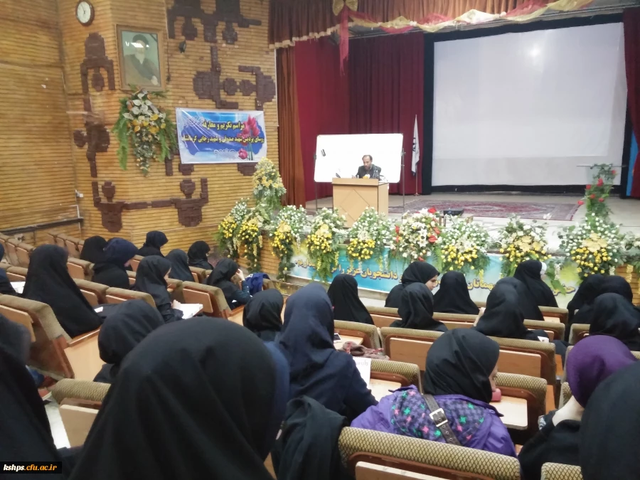 دوره ی کاربردی طرح درس