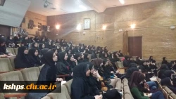 مبانی برنامه فلسفه  برای کودکان