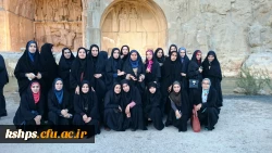 اردوی ایرانگردی