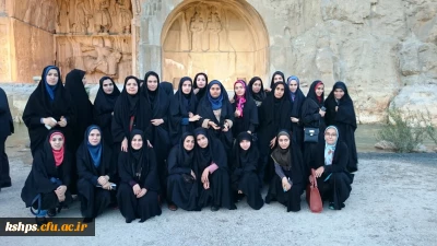 اردوی گردشگری و ایرانگردی