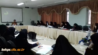 کارگاه اقدام پژوهی