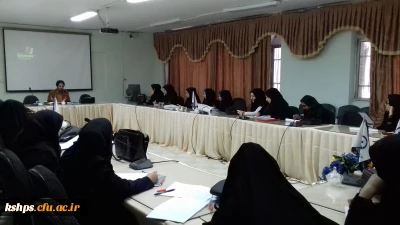 کارگاه اقدام پژوهی