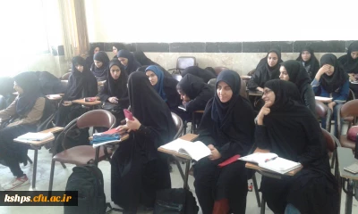 برگزاری کارگاه طرح درس