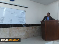 برگزاری کارگاه طرح درس