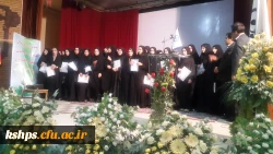 مراسم تجلیل از فعالان فرهنگی