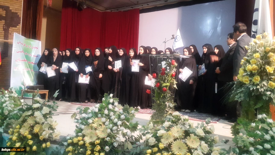 مراسم تجلیل از فعالان فرهنگی