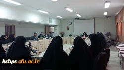 جلسه شورای اداری کارکنان پردیس شهید صدوقی 2