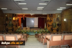 سالن آمفی تئاتر پردیس