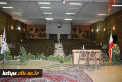 سالن آمفی تئاتر پردیس