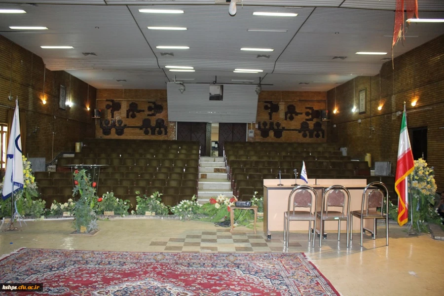 سالن آمفی تئاتر پردیس