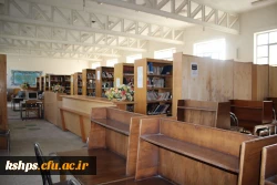 کتابخانه رشید یاسمی پردیس