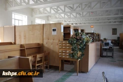 کتابخانه رشید یاسمی پردیس