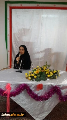 فعالیت های دوره های آموزشی پویا