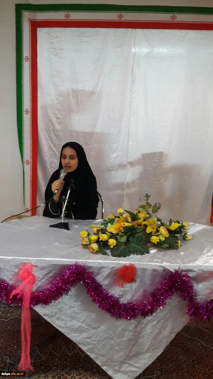 فعالیت های دوره های آموزشی پویا 11