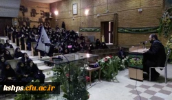 برپایی مراسم عزاداری اربیعن حسینی باهمکاری وحضور اعضا 
 2