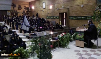 برپایی مراسم عزاداری اربیعن حسینی باهمکاری وحضور اعضا