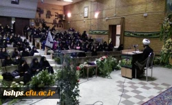 برپایی مراسم عزاداری اربیعن حسینی باهمکاری وحضور اعضا 
 2