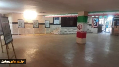 مشارکت اعضا در فضاسازی پردیس به مناسبت دهه فجر