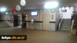 مشارکت اعضا در فضاسازی پردیس به مناسبت دهه فجر 3