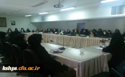 برگزاری گارگاه با موضوع سبک زندگی دانشجویی 
 2