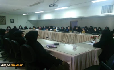 برگزاری گارگاه با موضوع سبک زندگی دانشجویی