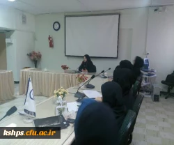 برگزاری گارگاه با موضوع سبک زندگی دانشجویی 
 2