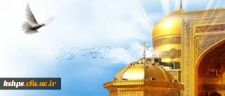 اردوی زیارتی سیاحتی مشهد مقدس برای دانشجویان ورودی سال 1391