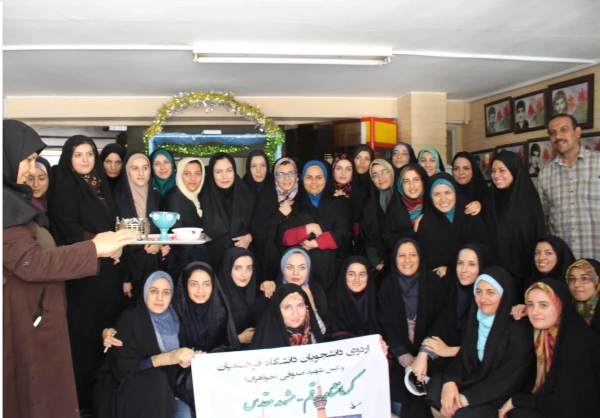 میثاق با امام رئوف 4