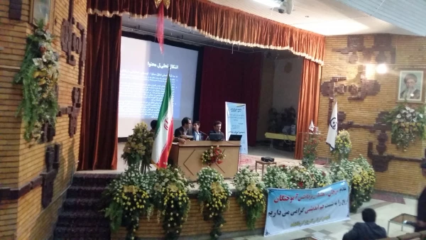 نشست هم اندیشی تاریخ استان کرمانشاه با همکای دانشگاه رازی و پردیس شهید صدوقی 3