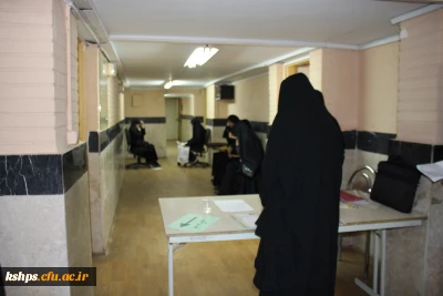 برگزاری مصاحبه و گزینش از  پذیرفته شدگان مرحله اول دانشگاه فرهنگیان