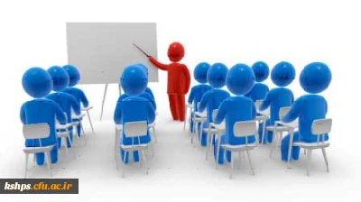 دوره های آموزشی کارکنان ( اعضای هیات علمی و اداری)